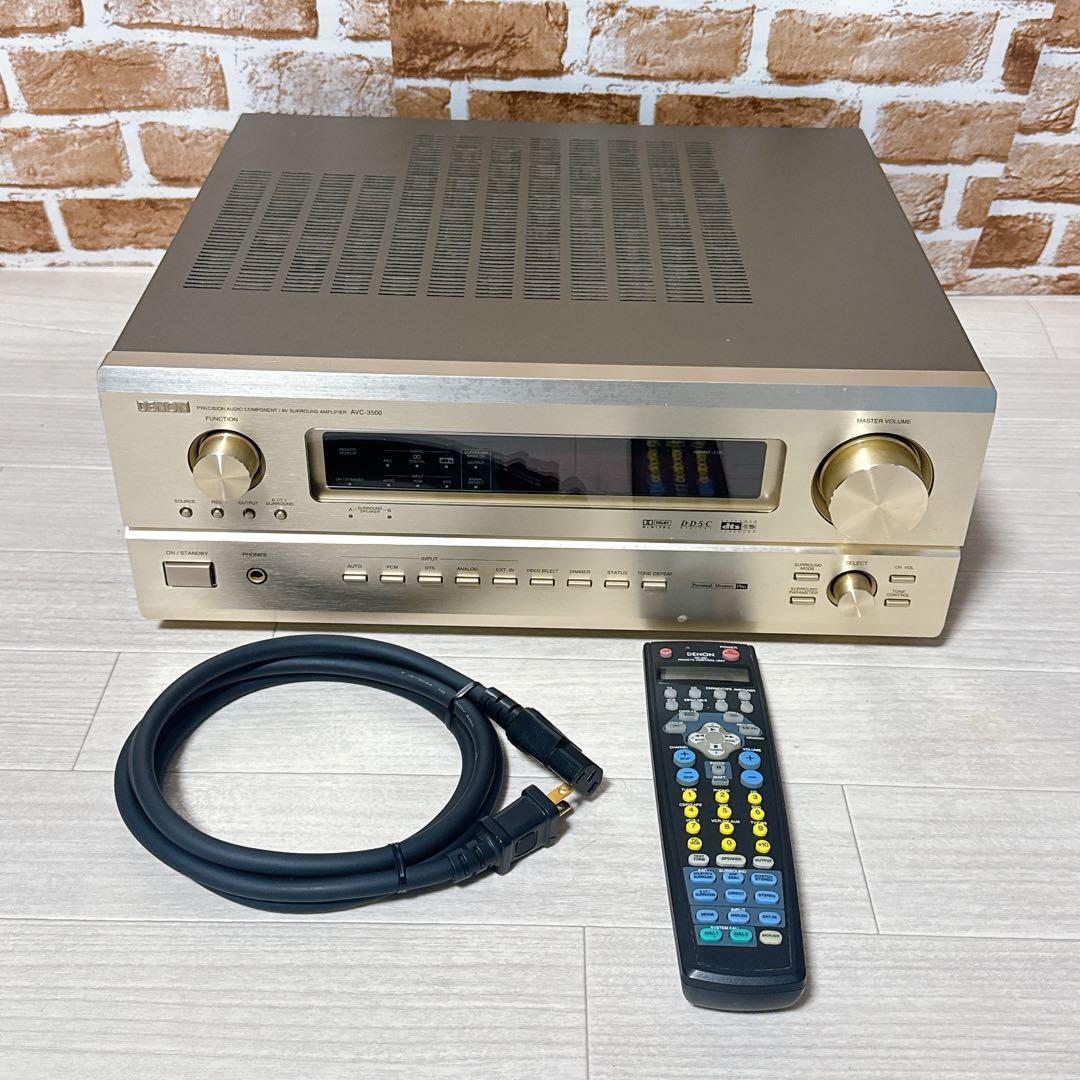 【動作品】DENON AVアンプ　AVC-3500 サラウンド　7.1ch
