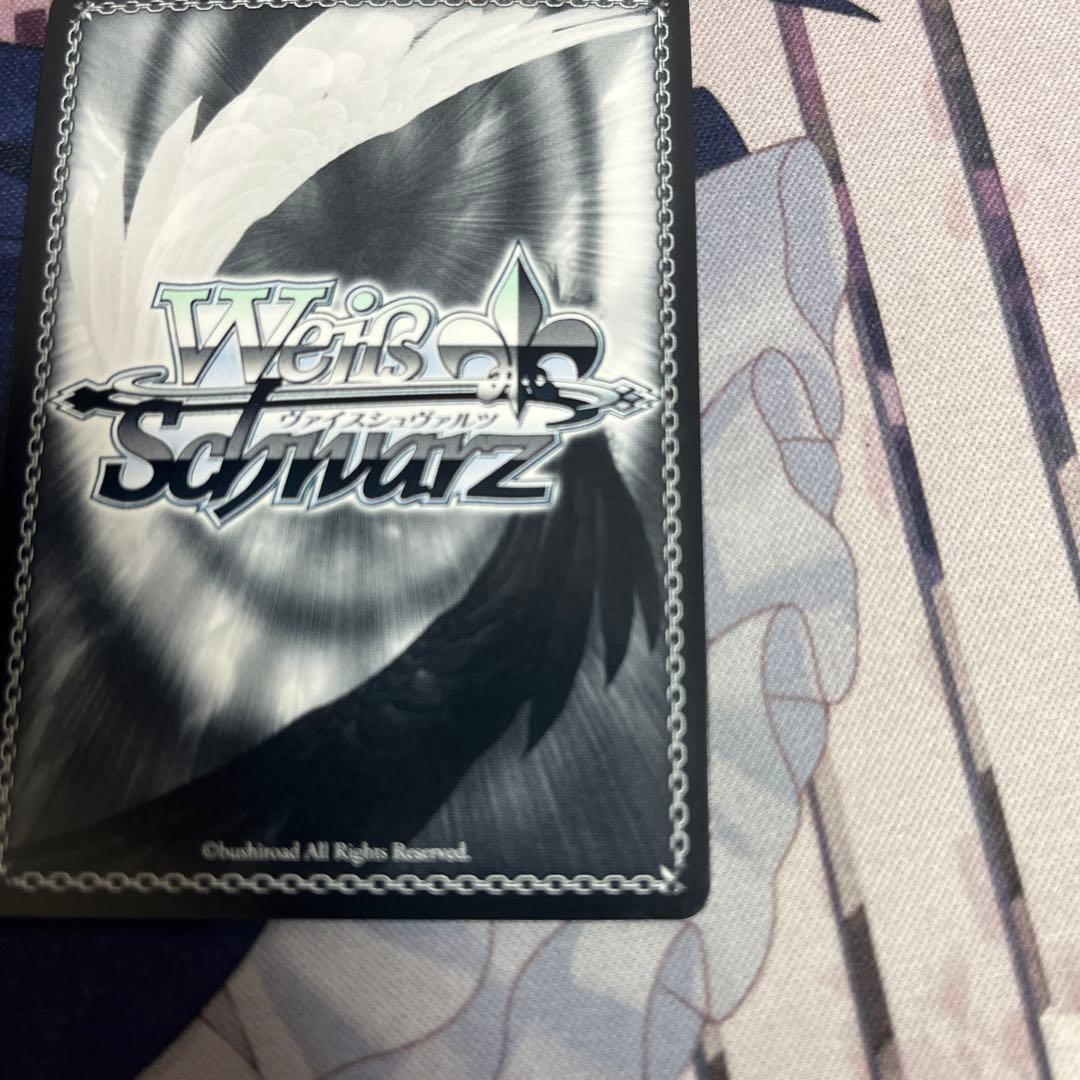 旅人 キノ サイン入り ヴァイスシュヴァルツ 美品 - メルカリ