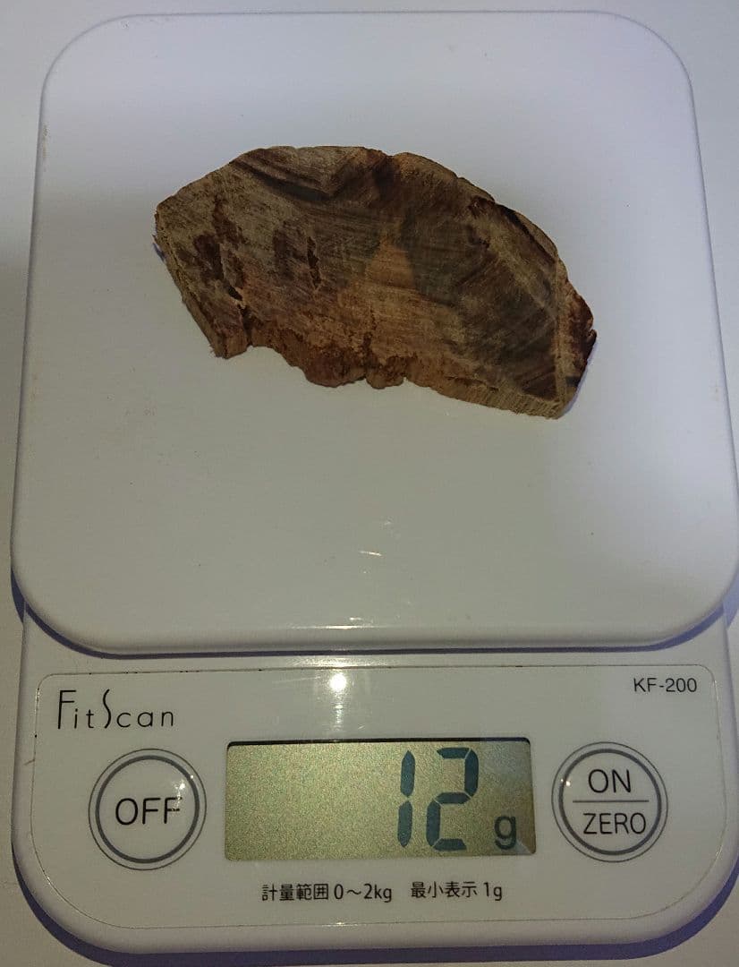 超極レア品 熟成 カンボジア産 黄熟香