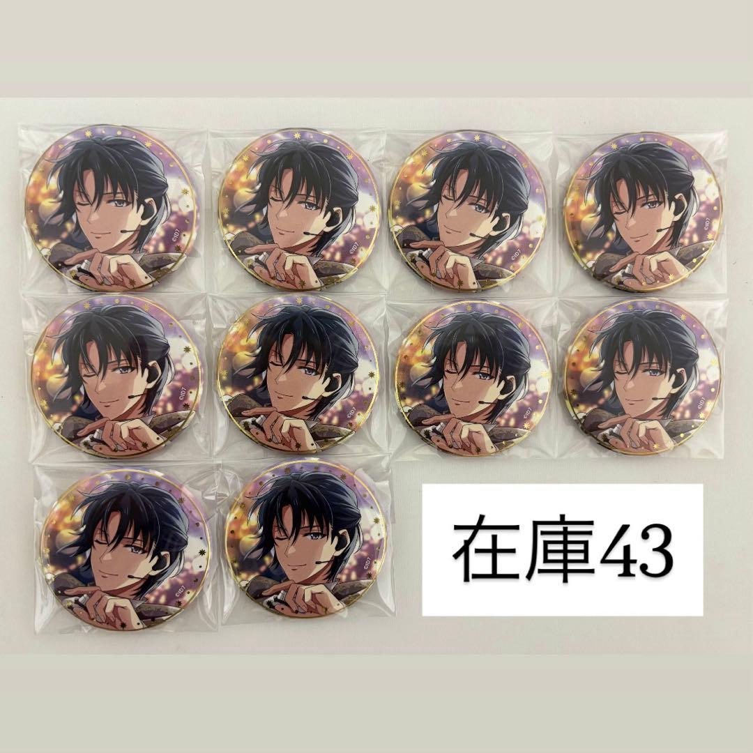 アイナナ アイドリッシュセブン 和泉一織 ムビナナ ビヨピリ 缶バッジ