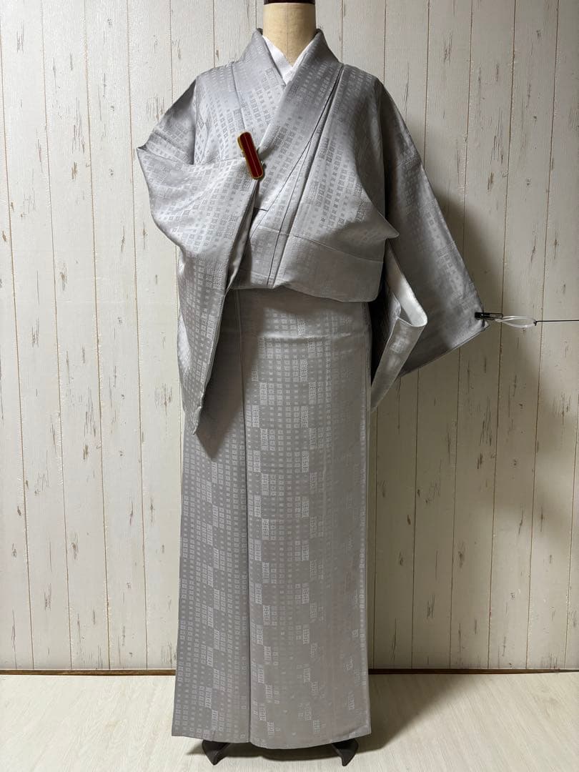 ★お洒落な地紋様の色無地着物　m4415 ☆お洒落な地紋様の色無地着物 m4415