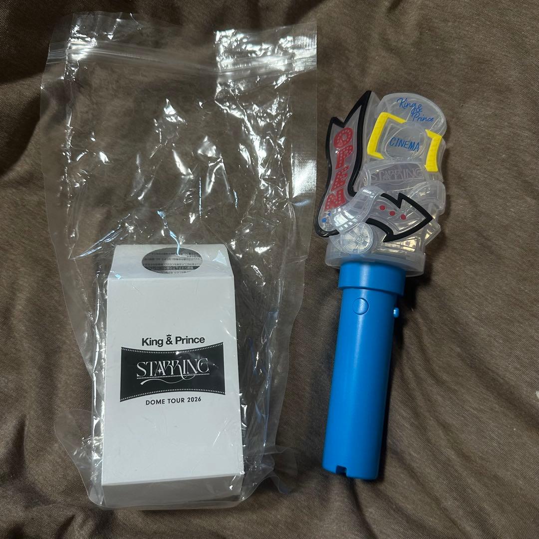 King&Princeキンプリ STARRINGペンライト 2026スターリング - メルカリ