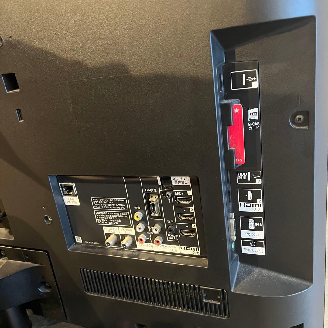 KDL-32CX400 Sony BRAVIA テレビ BCASカード付属 - メルカリ