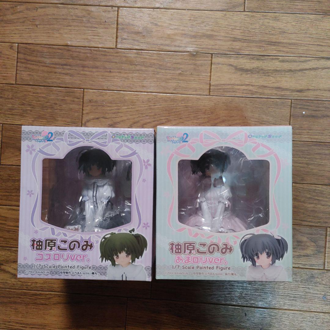 柚原このみ あまロリ、ゴスロリver.のセット未開封品です。 - メルカリ