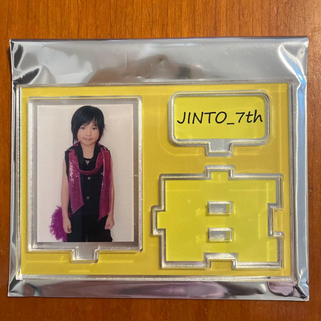 M!LK 吉田仁人 生誕 アクスタ - メルカリ