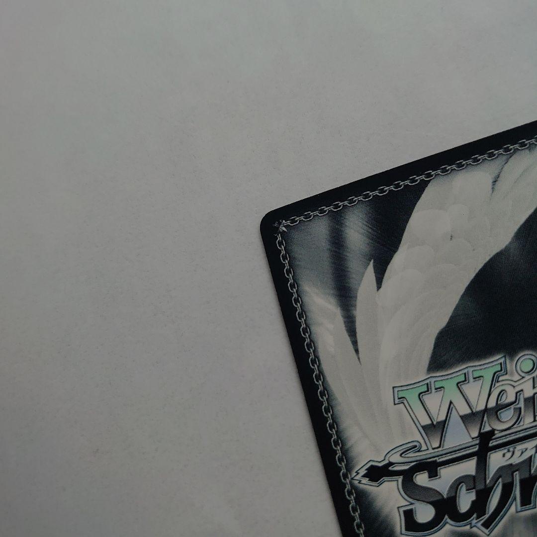 偽物語 NM/S24-027SP ”囲い火蜂”阿良々木火憐 サイン - メルカリ