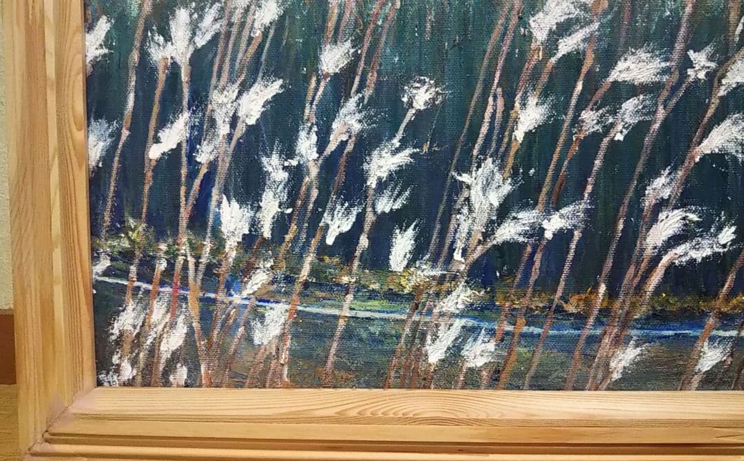 油絵 風景画 ✡️ 兵庫県砥峰高原【P30】【10月】 油絵 風景画 P30