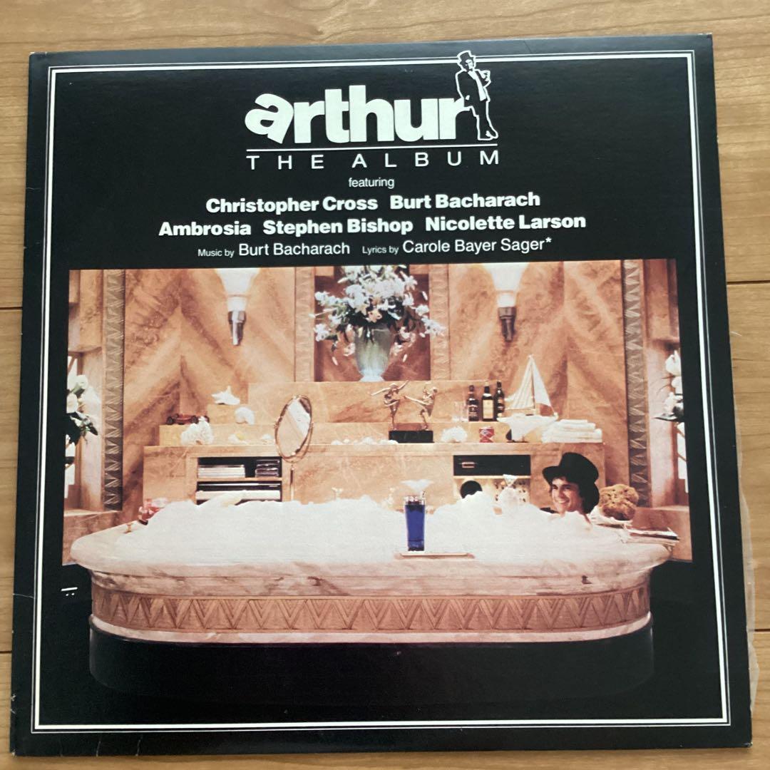 Arthur / 『ミスター・アーサー』オリジナル・サウンドトラック LP