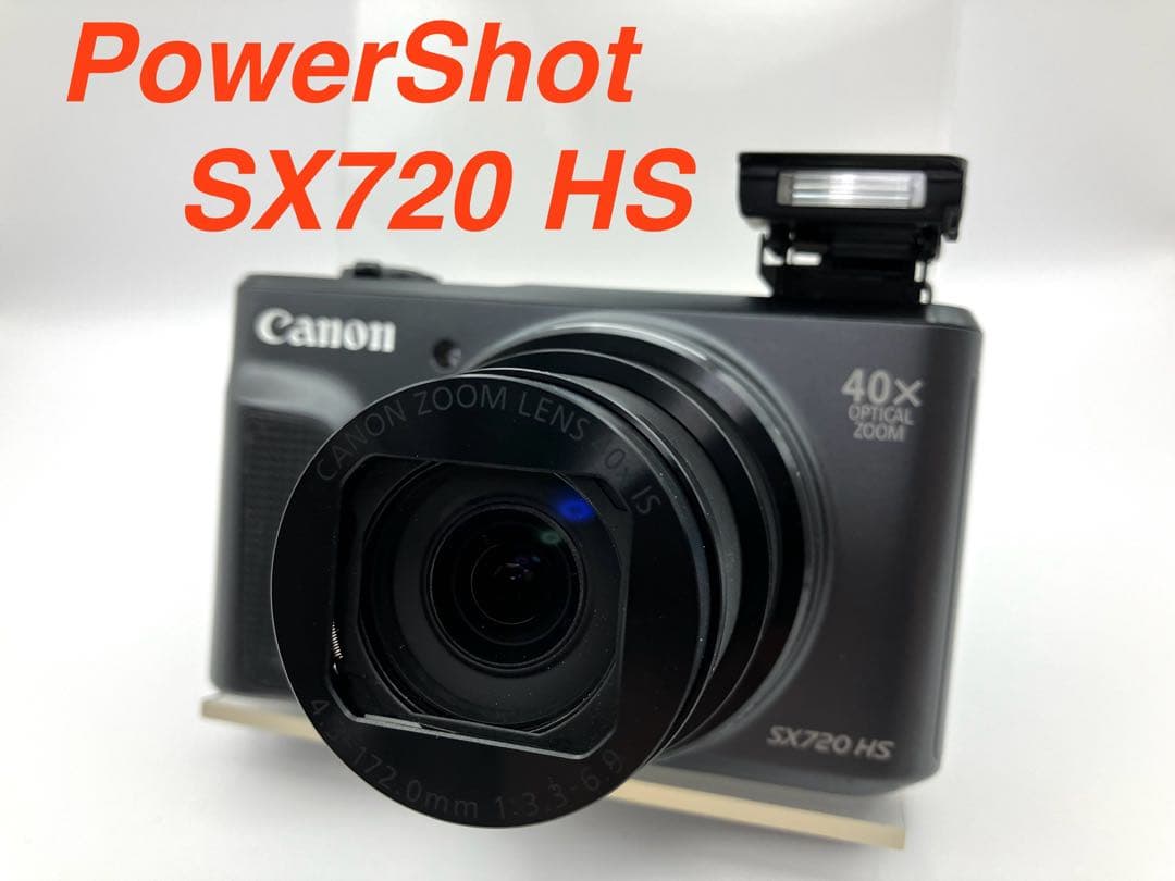 【美品】Canon PowerShot SX720 HS ブラック　デジカメ PowerShot キヤノン Canon SX720 HS パワーショット ブラック