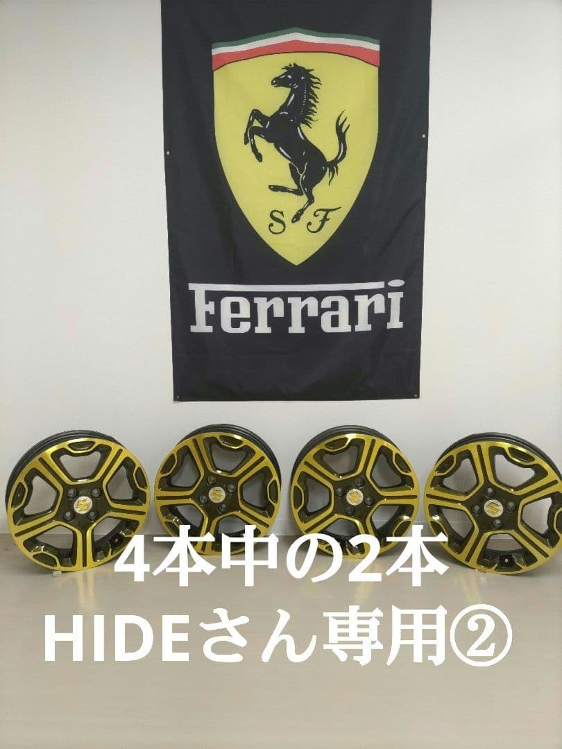 ②15インチホイール、カスタム塗装 ZXホイール塗装仕上げ（ホンダ ライブディオ）by ALPHA-TAGU - みんカラ