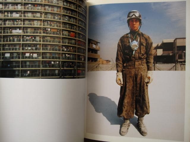 申し訳ございません 吉永マサユキ 初版 帯付き - メルカリ