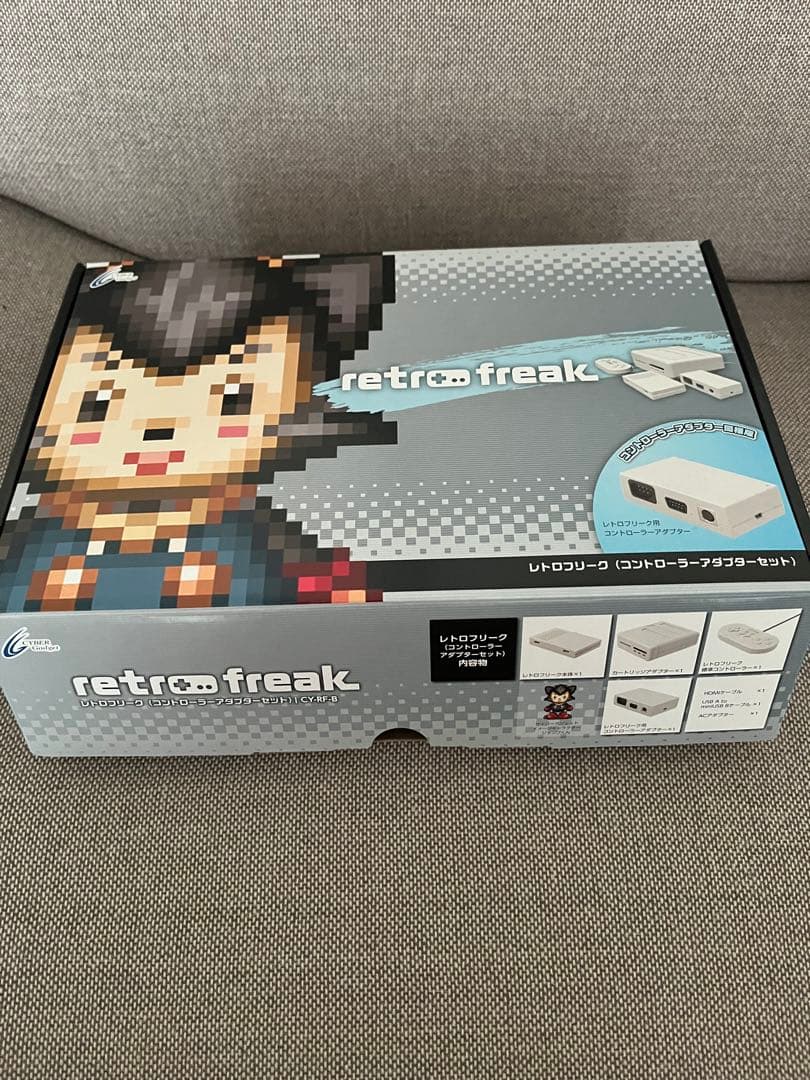 retro freak レトロゲームコンソール Amazon.com: Retro Freak SFC Style Multi System Retro Gaming