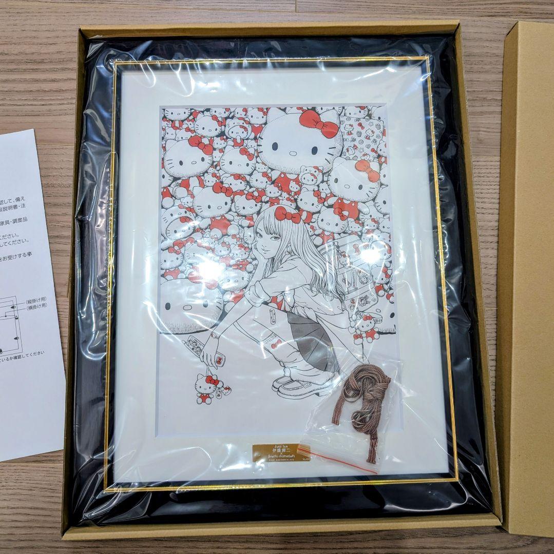 伊藤潤二 サンリオ ハローキティ 複製原画 ギャル富江 - メルカリ