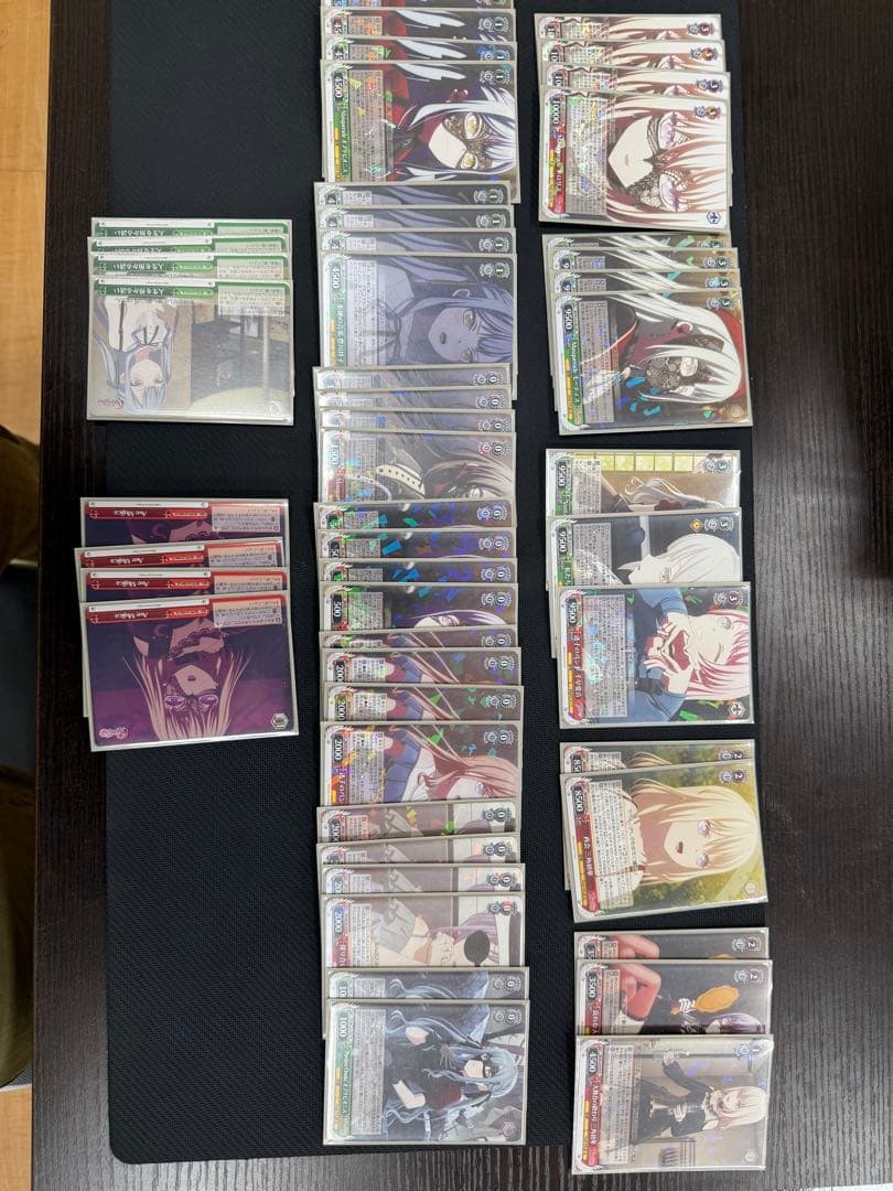 ボ*ん様 ヴァイスシュヴァルツ バンドリ 宝扉 デッキ ボ*ん様 ヴァイスシュヴァルツ バンドリ 宝扉 デッキ ws ヴァイス