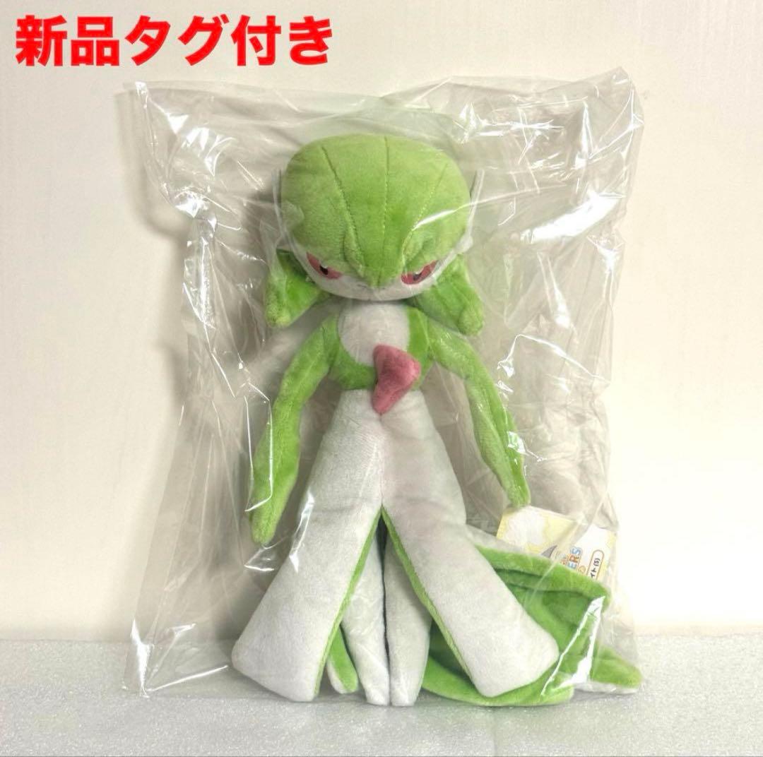 【新品未使用】ポケットモンスター サーナイト ぬいぐるみ ポケモン ポケモン キミにきめた!ポケモンゲットぬいぐるみ メガサーナイト