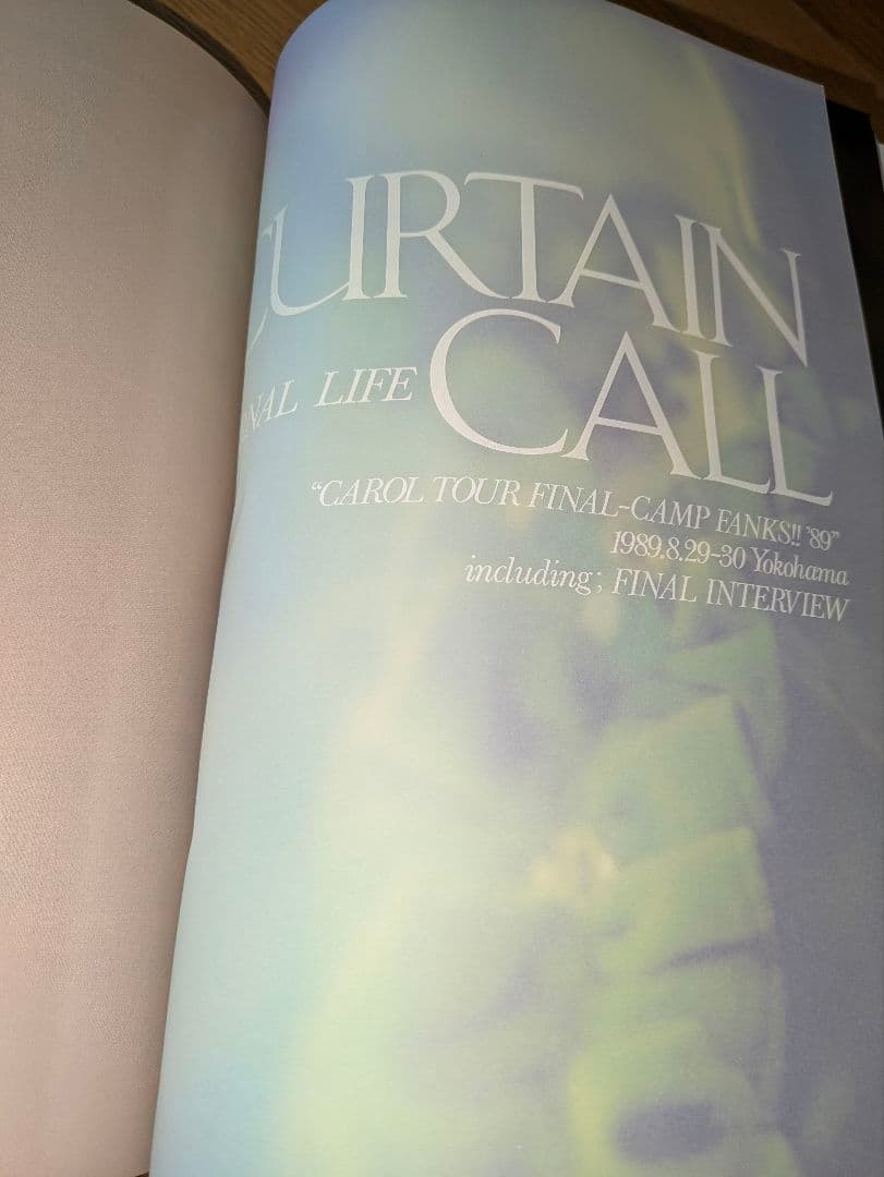 TM NETWORK CAROL関連本、ツアーパンフレット - メルカリ