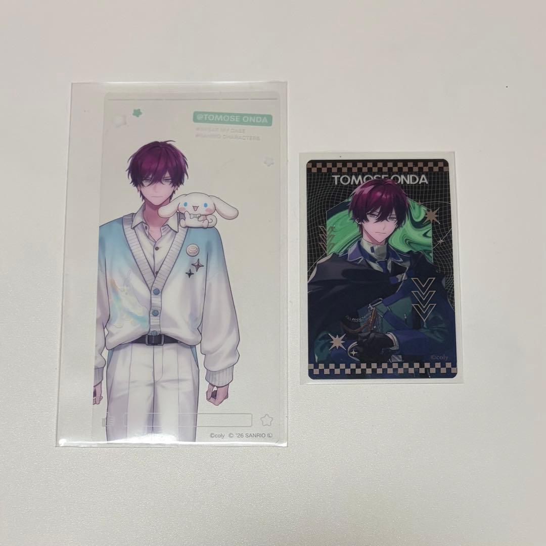 ブレマイ 恩田灯世 2点セット - メルカリ