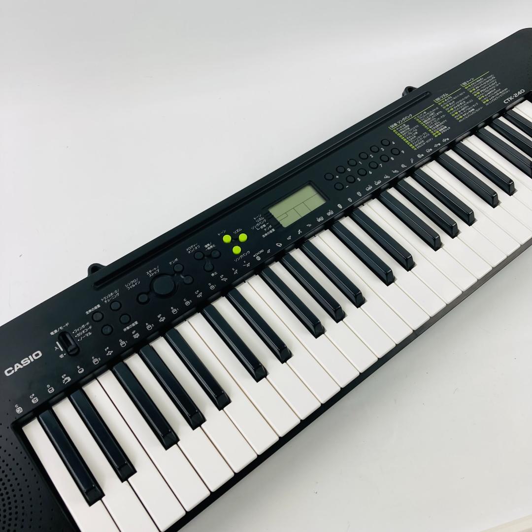 すぐ弾ける】CASIO 電子キーボード CTK-240 アダプター・スタンド付