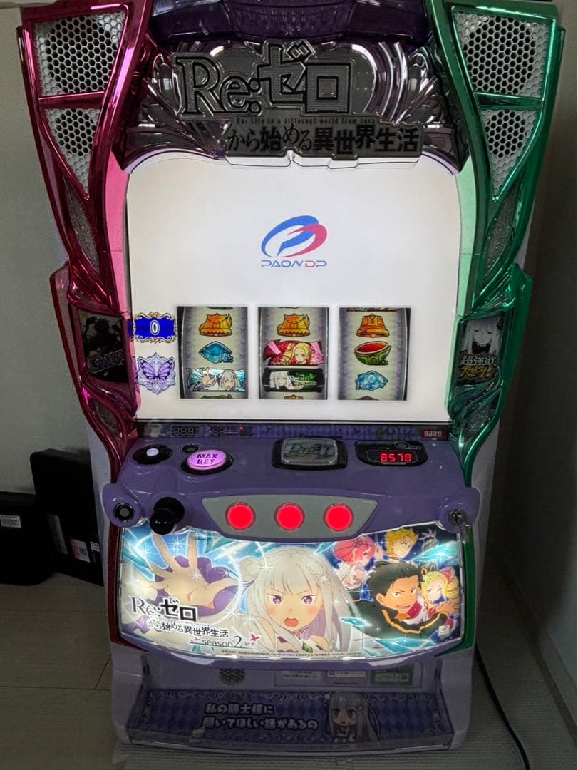 送料無料】L スマスロ リゼロ2 スロット 実機 引き取りは 4000円引き