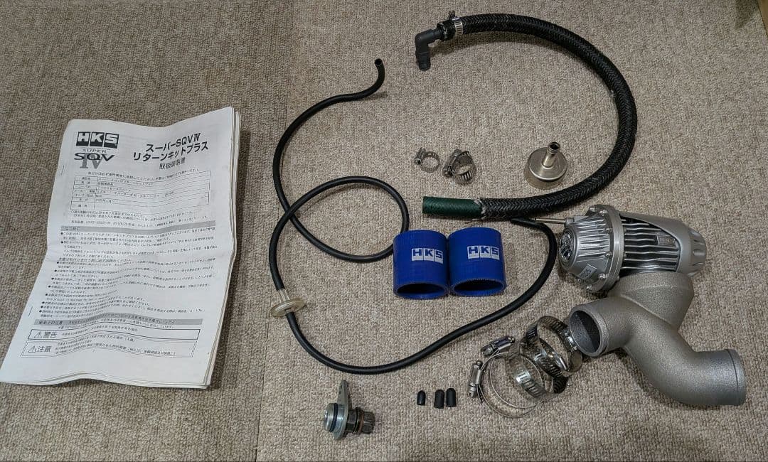 HA36S アルトワークス HKS SUPER SQV IV ブローオフバルブ - メルカリ