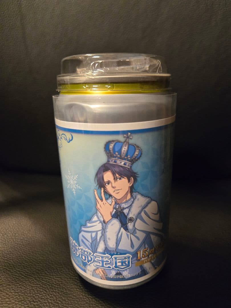 新テニスの王子様 跡部王国 ラベル缶 アクリルキーホルダー - メルカリ