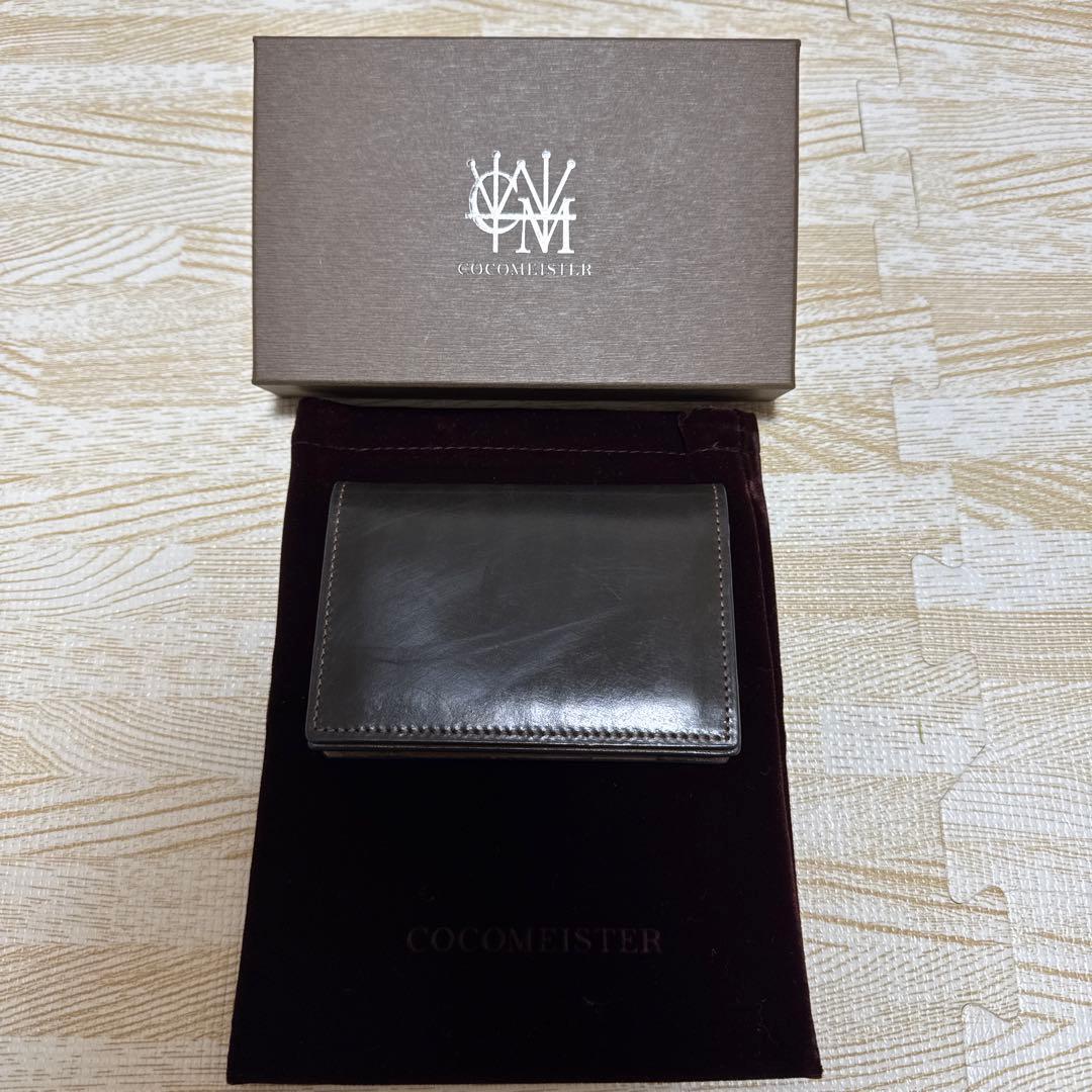 COCOMEISTER ダークブラウン 名刺入れ 箱付き