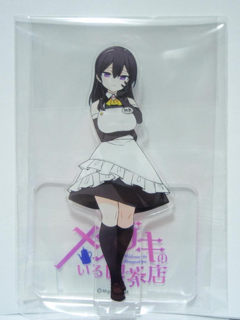 全巻初版帯付 新品 1～4巻 特典11種 アクリルスタンド メスガキのいる喫茶店