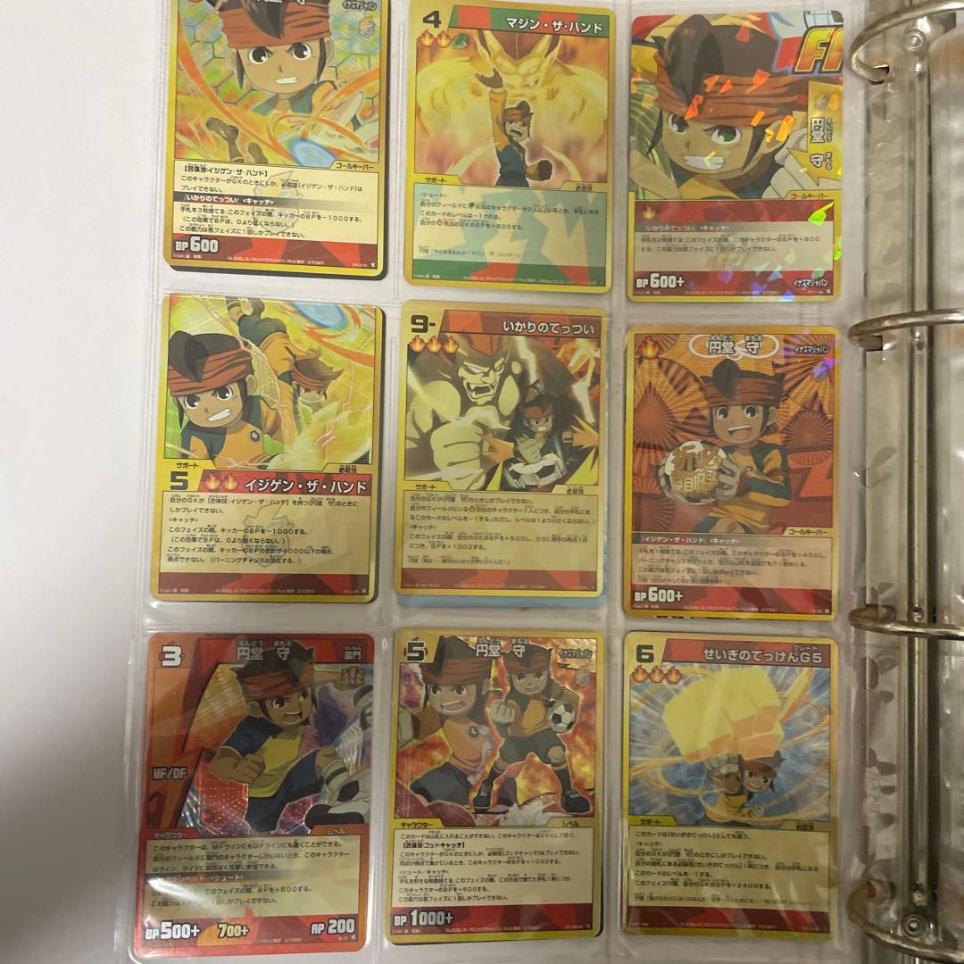 イナズマイレブン TCG まとめ売り 800枚越 - メルカリ