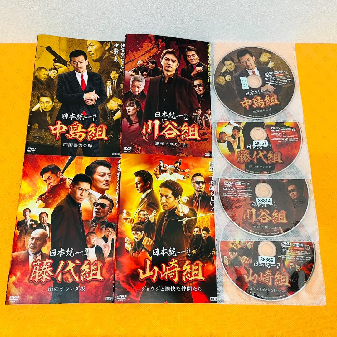 『日本統一 シリーズ』計106巻セット レンタル使用済DVD