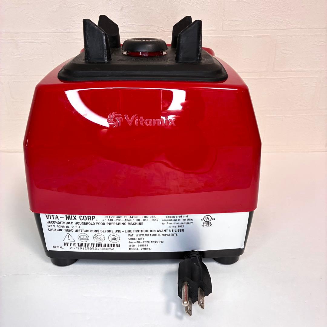 パーツ全有】バイタミックス E320 Explorianシリーズ ミキサー - メルカリ