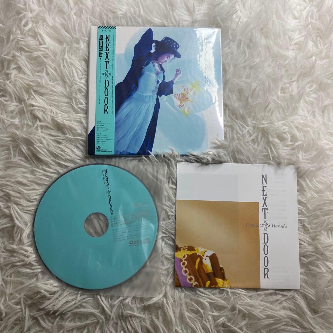 中古】TOMOYO 80's Complete Box 原田知世 CD