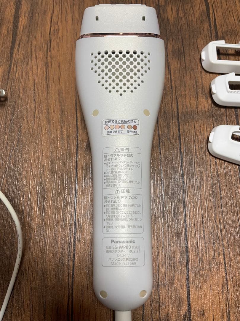 Panasonic ES-WP80 光美容器