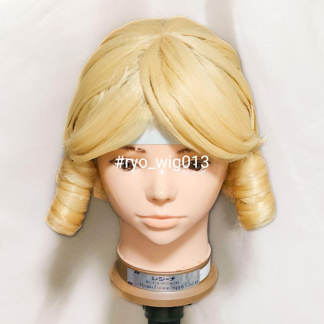 ドクターストーン フランソワ などにセット済コスプレウィッグ - メルカリ