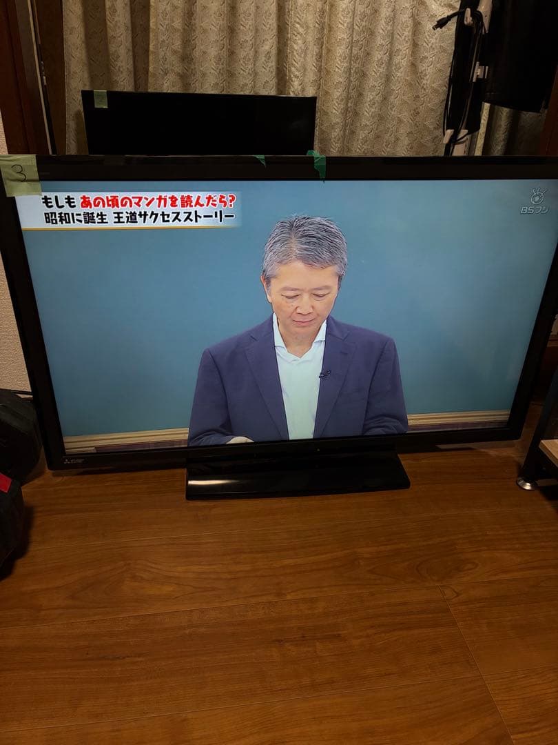 三菱電機 40インチ液晶テレビ LED-40ML7 三菱電機 REAL LCD-40ML7 [40インチ] 価格比較 - 価格.com