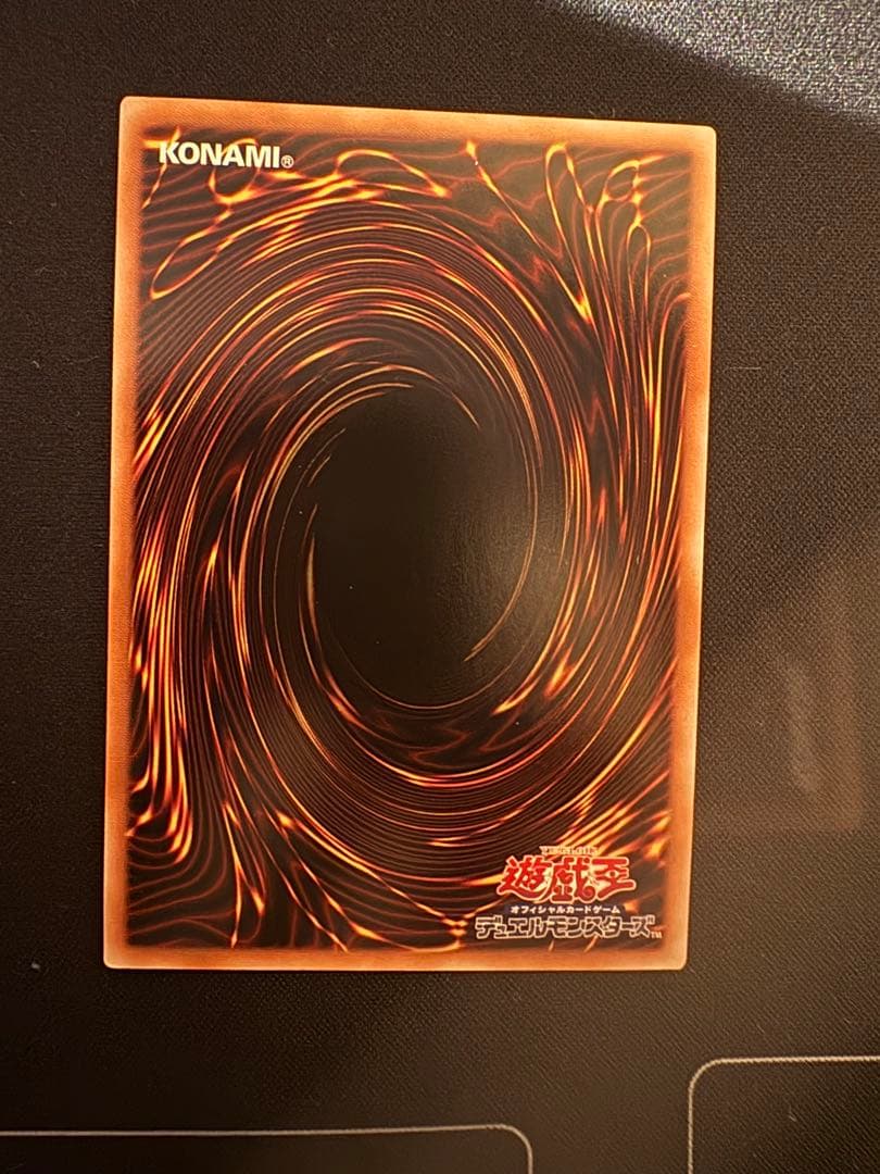 K9-17号 \"Ripper\" プリシク