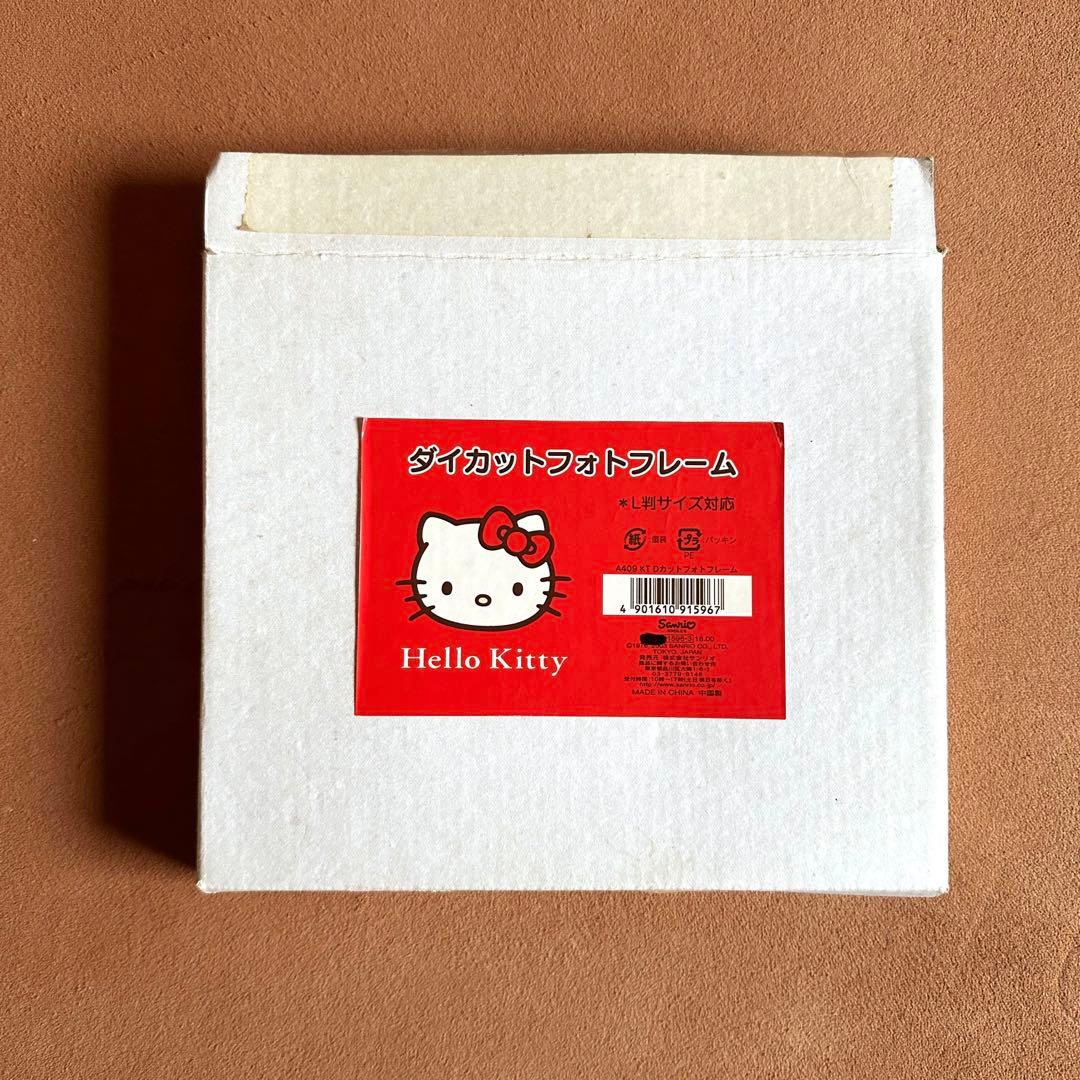 Sanrio ハローキティ フォトフレーム レトロ - メルカリ