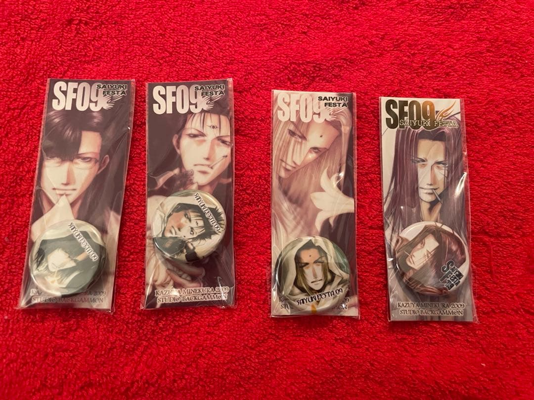 レア】最遊記 フェスタ2009 台紙付き缶バッジ8セット