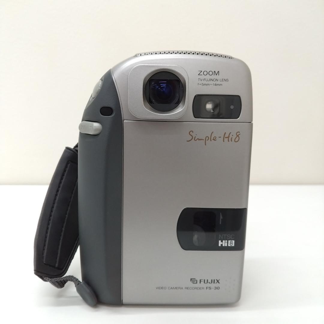 若《XFVCJ》FUJIX FS-30　Hi8　ハイ8　ビデオカメラ