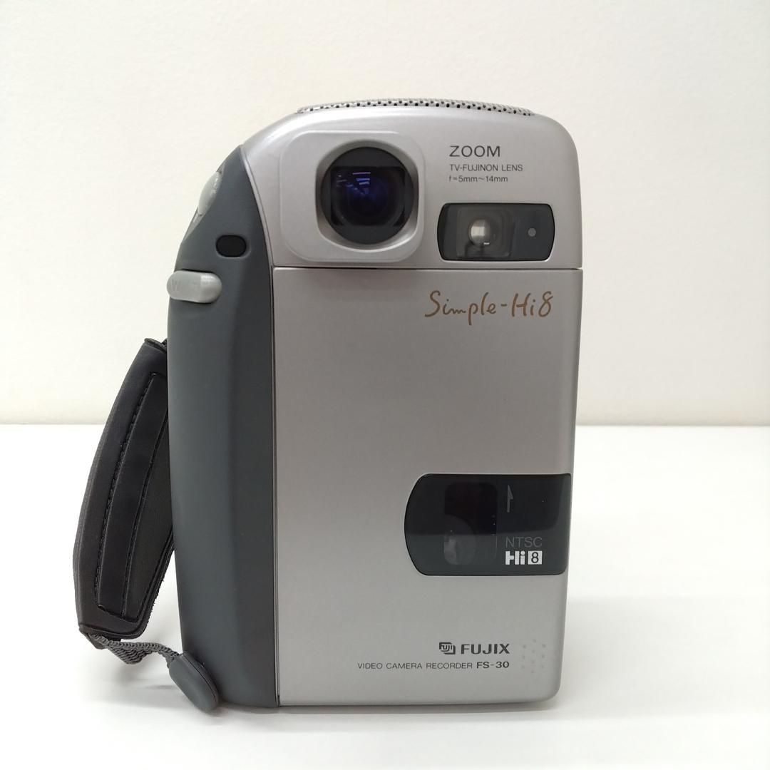 若《XFVCJ》FUJIX FS-30　Hi8　ハイ8　ビデオカメラ