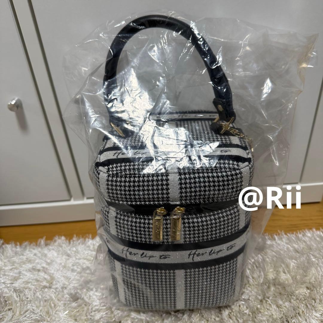 【新品未開封 24時間以内匿名発送】 バニティ herlipto