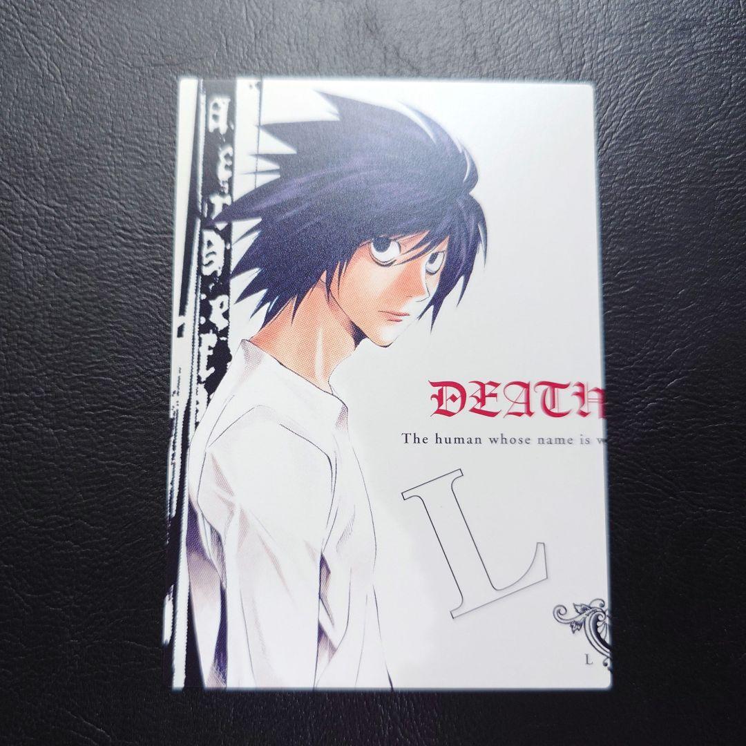 DEATH NOTE トレーディングカード L デスノート L - メルカリ
