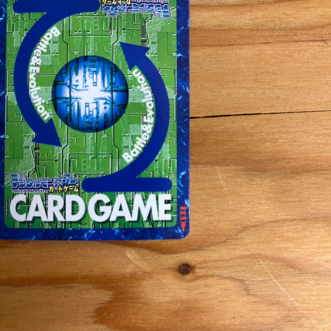 St-61 ウォーグレイモン 旧デジモンカード - メルカリ