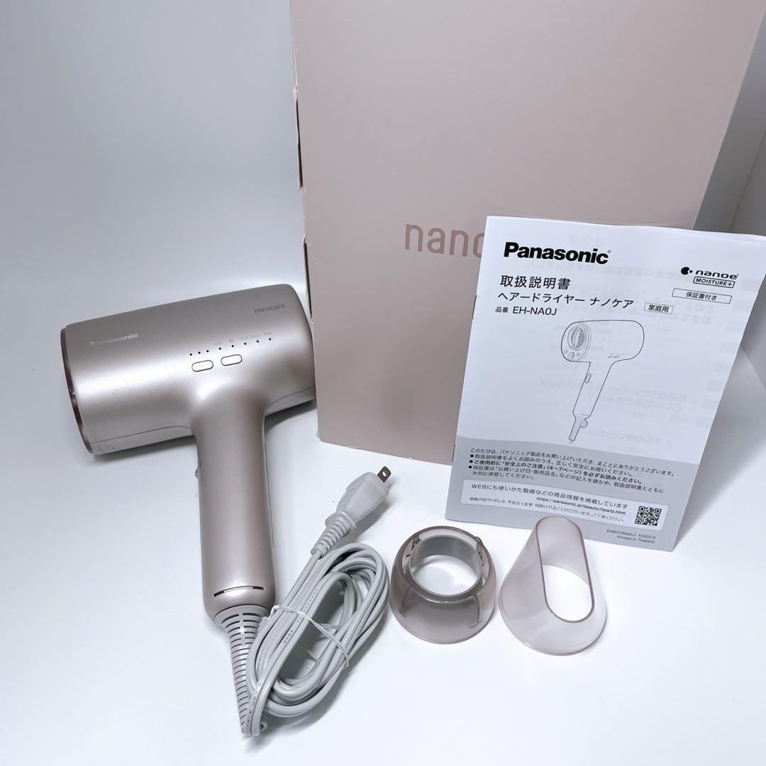 【ジャンク】Panasonic ヘアドライヤー ナノケア EH-NA0J-P Amazon.com : Panasonic EH-NA0J Hair Dryer Nanocare High