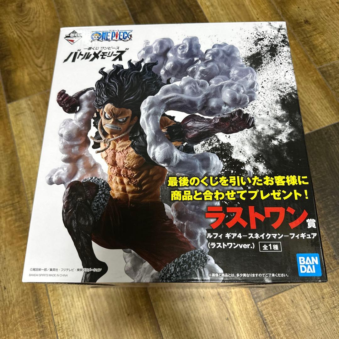 12 初音ミク ペイントガール クリオネ クラシカルレトロ 眠れる森の美女