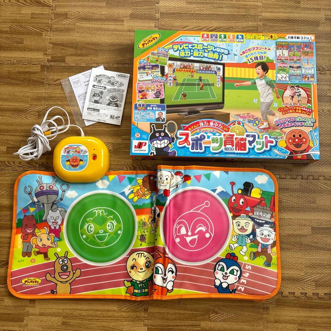 廃盤品】アンパンマンスポーツ育脳マット - メルカリ