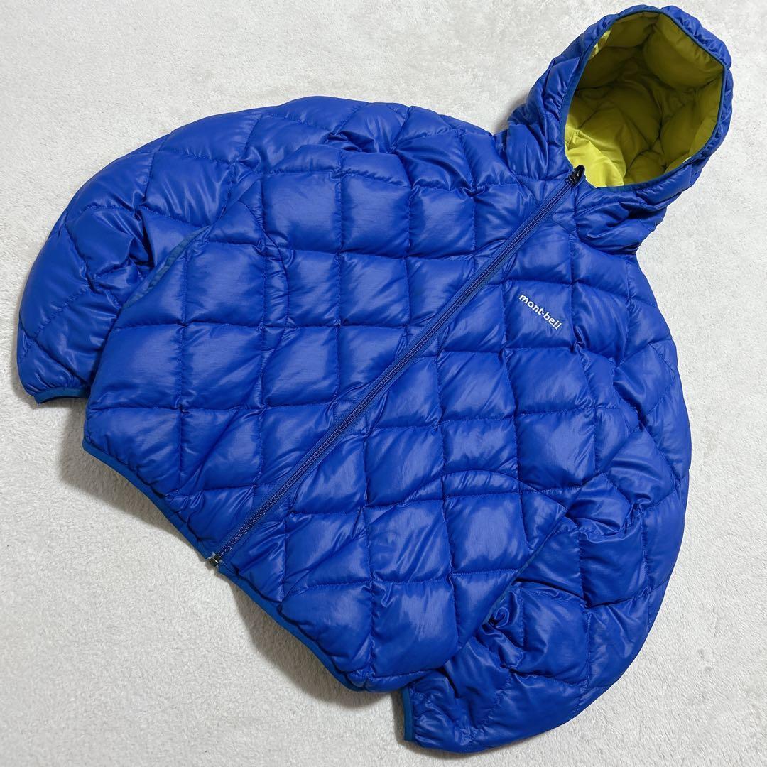 y2k モンベル リバーシブル ダウンジャケット 青 黄 キルティング