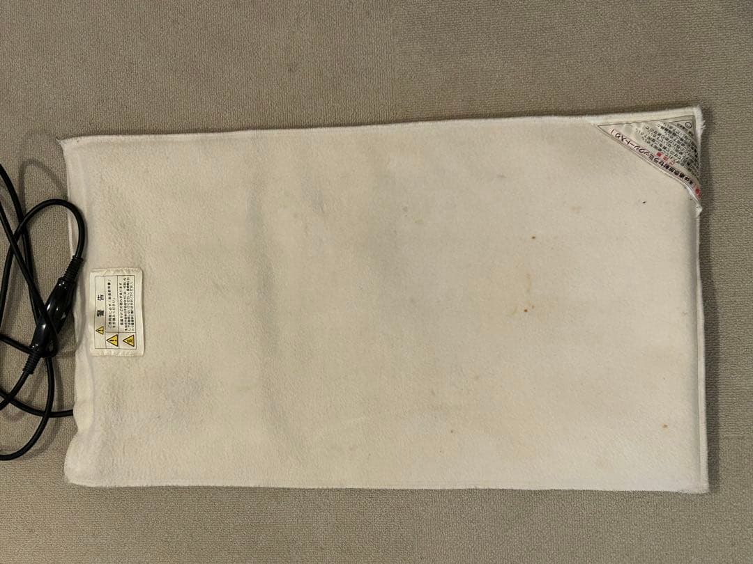 ２*個様 【丸央産業】フィットアンポ 遠赤外線 温熱器 楽天市場】フィットアンポFA-2 タイマーなし 丸央産業 遠赤放射