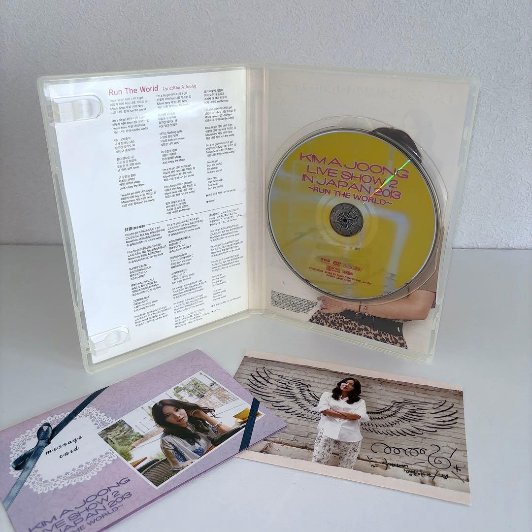 キム・アジュン LIVE SHOW2 IN JAPAN 2013 ファンミDVD