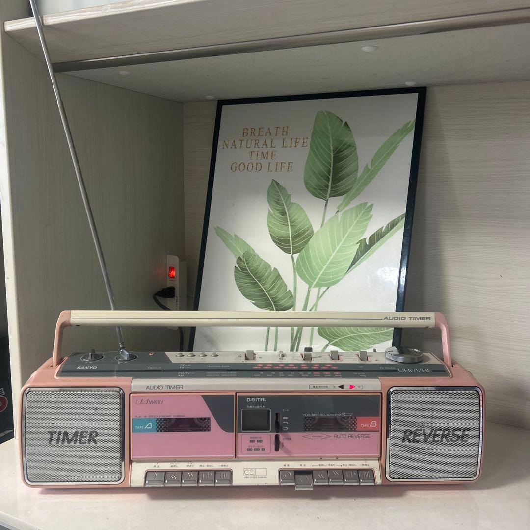 SANYO U4 W61U ラジカセ SANYO U4-W61U | いつみくんの日々