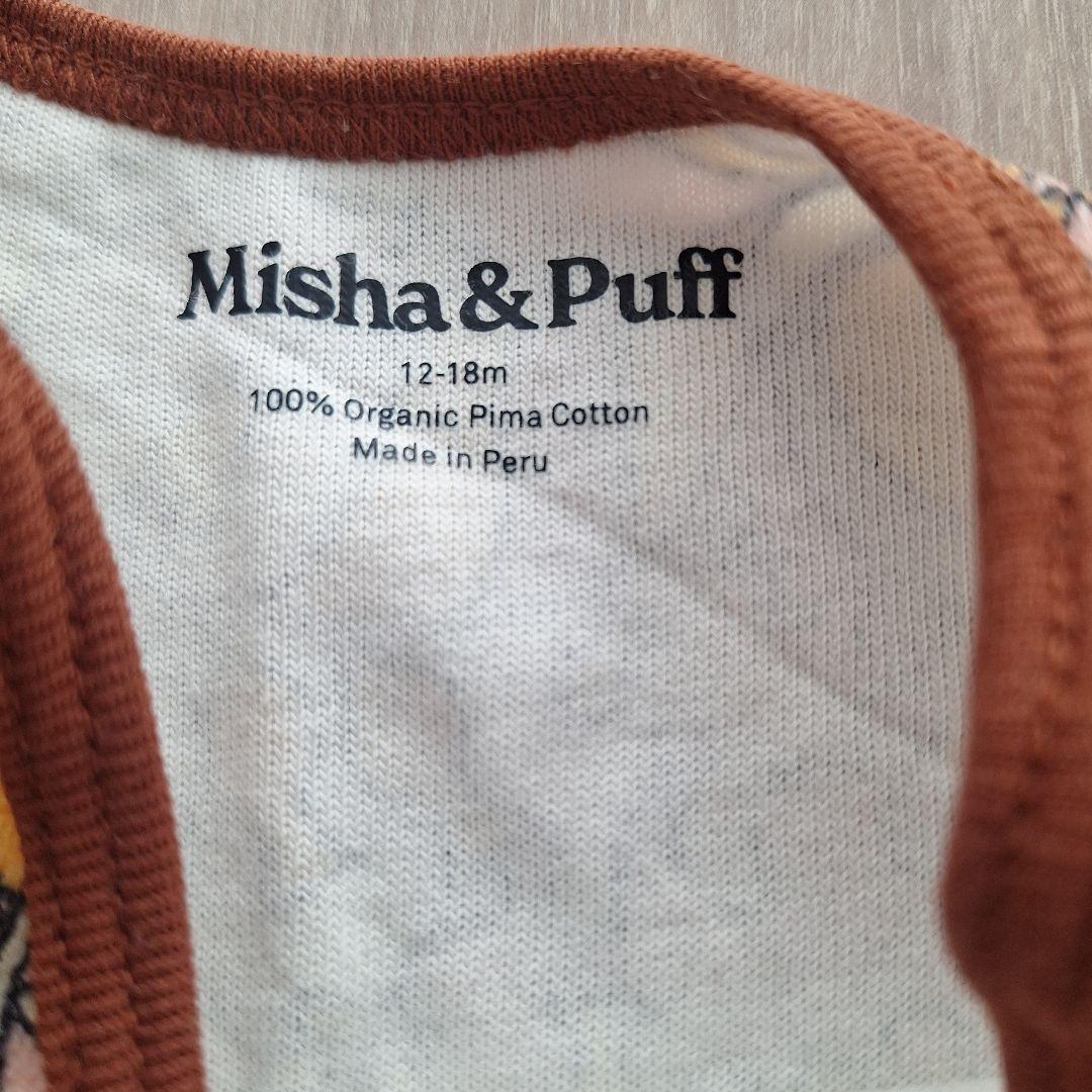 misha&puff パイルロンパース 12-18m - メルカリ